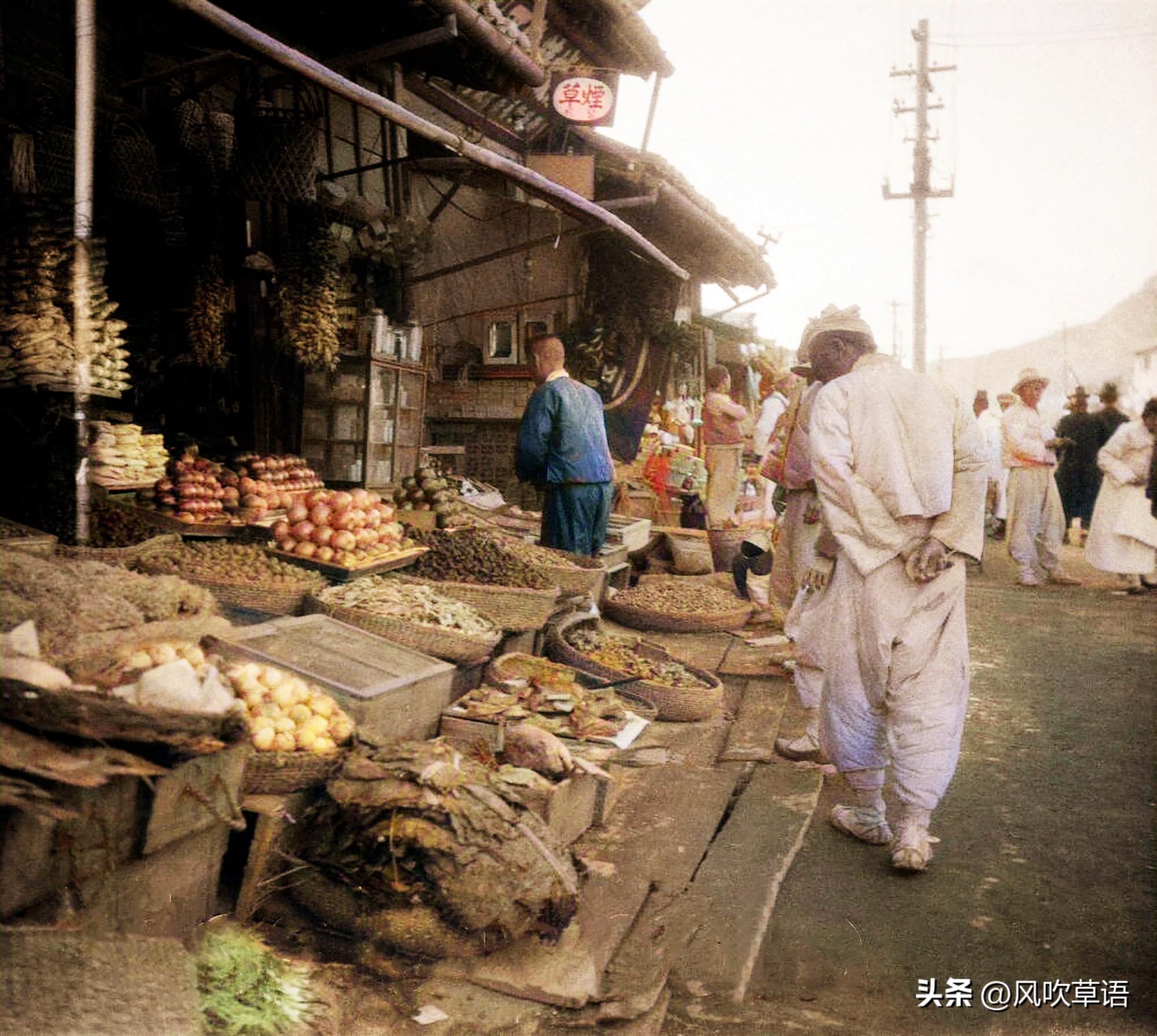 韩国首尔以前的汉城,汉城汉字