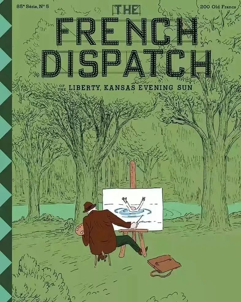 抖音正能量文案100句,近期收藏的高级无风格文案