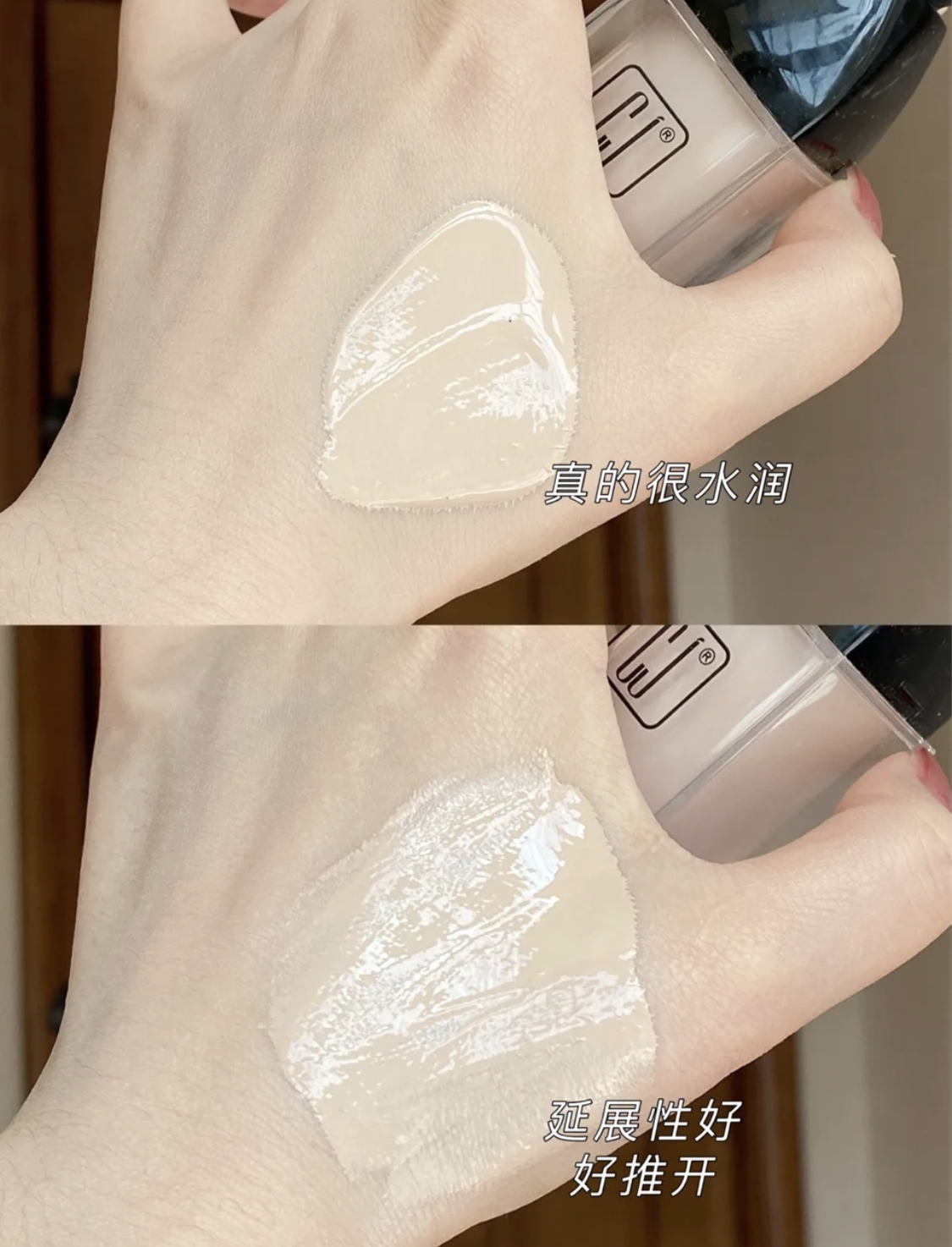 好用的素颜霜不假白不脱妆国货,公认好用的4款素颜霜