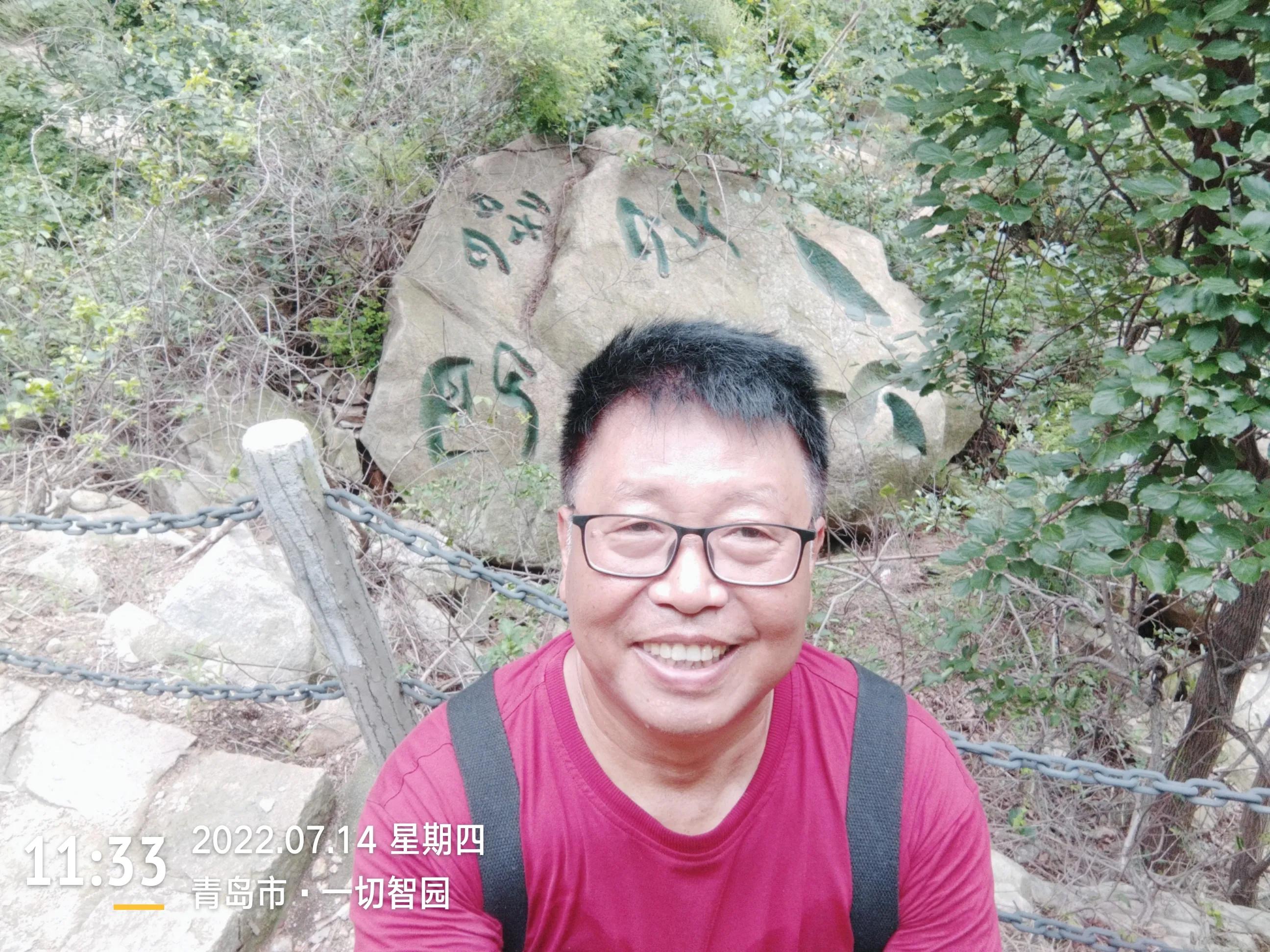 青岛珠山国家森林公园美景,黄岛旅游感受