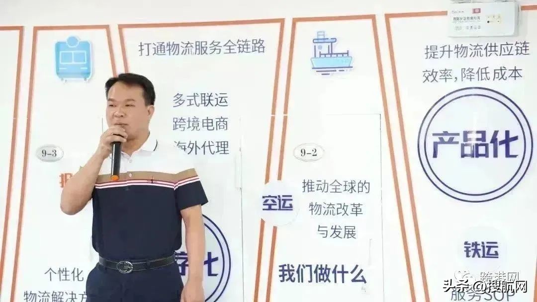 澶ц繛鎼滆埅鐗╂祦绉戞妧鏈夐檺鍏徃,鍠滄姤澶ц繛