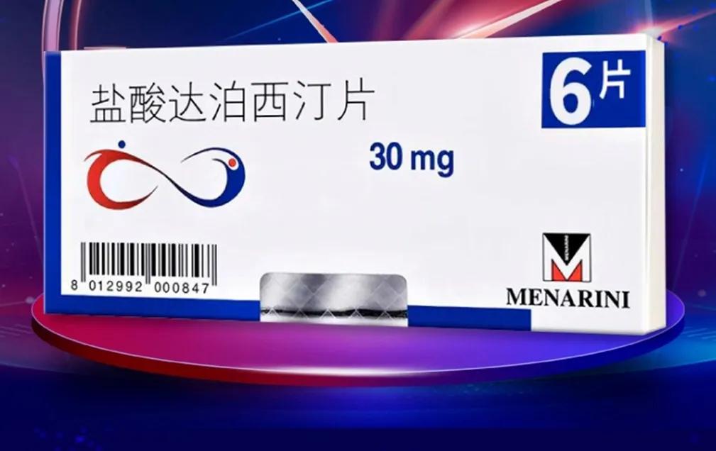 *泄早**“鸡尾酒疗法”,有效改善勃起、焦虑抑郁,延长射精潜伏时间