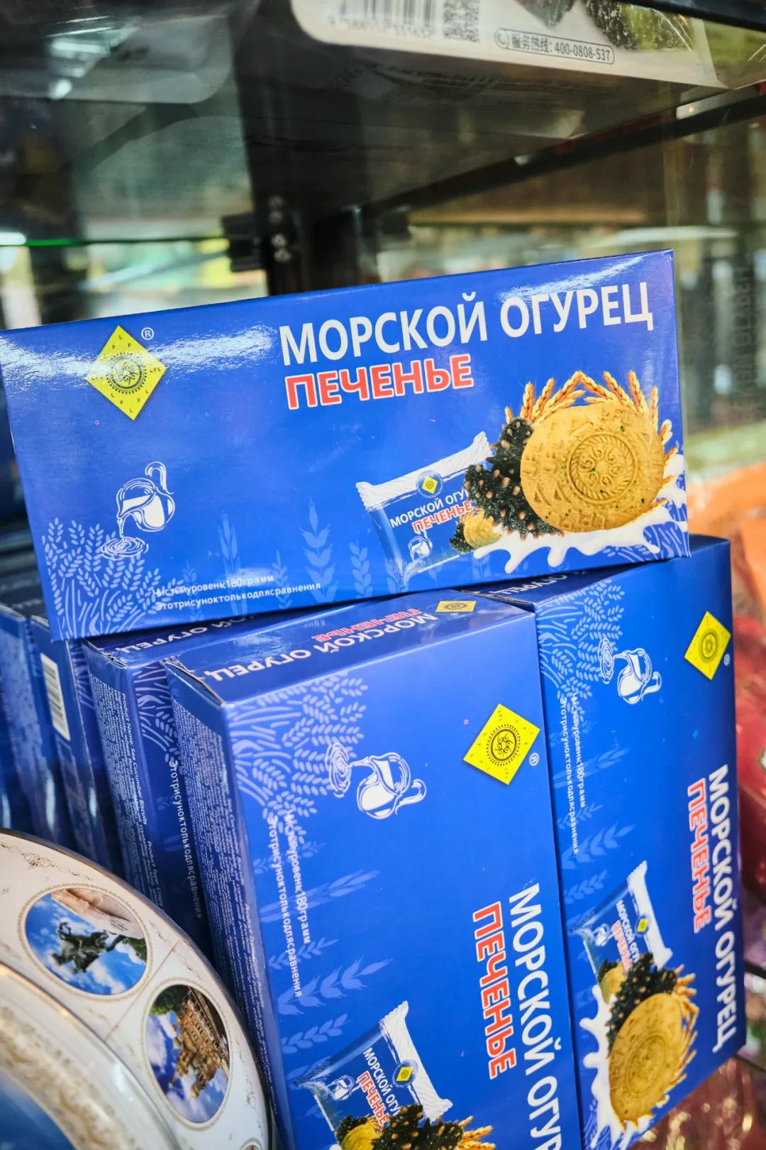 南京这3家小众超市，让你足不出宁，享受一场短暂的旅行