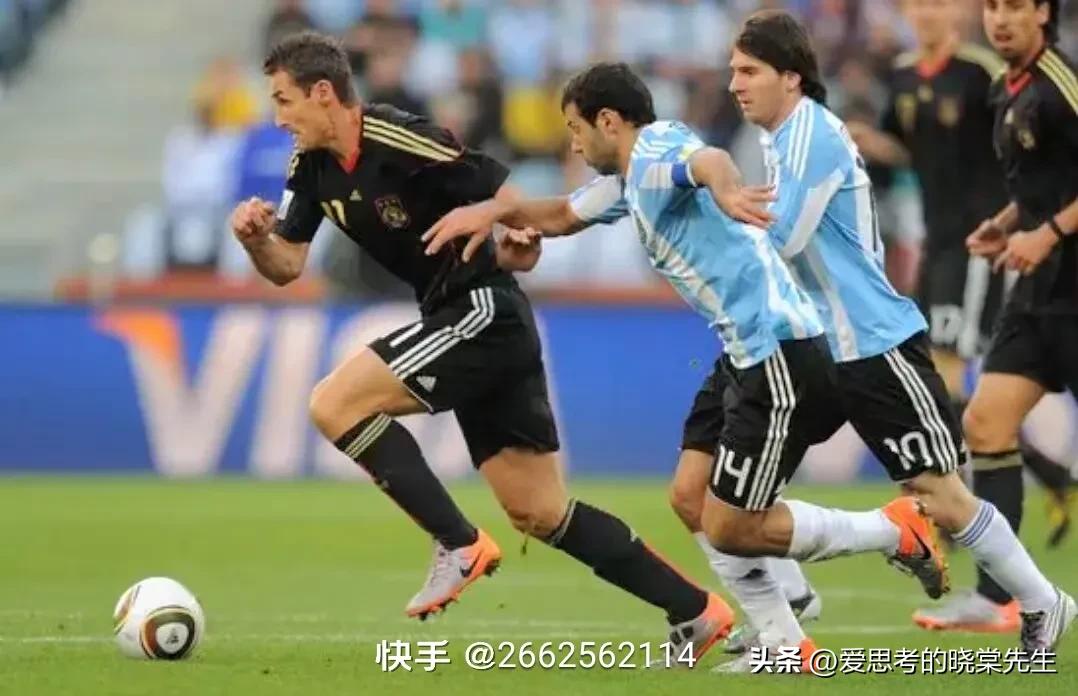 14年世界杯德国7:1巴西阵容,2014世界杯巴西队德国队