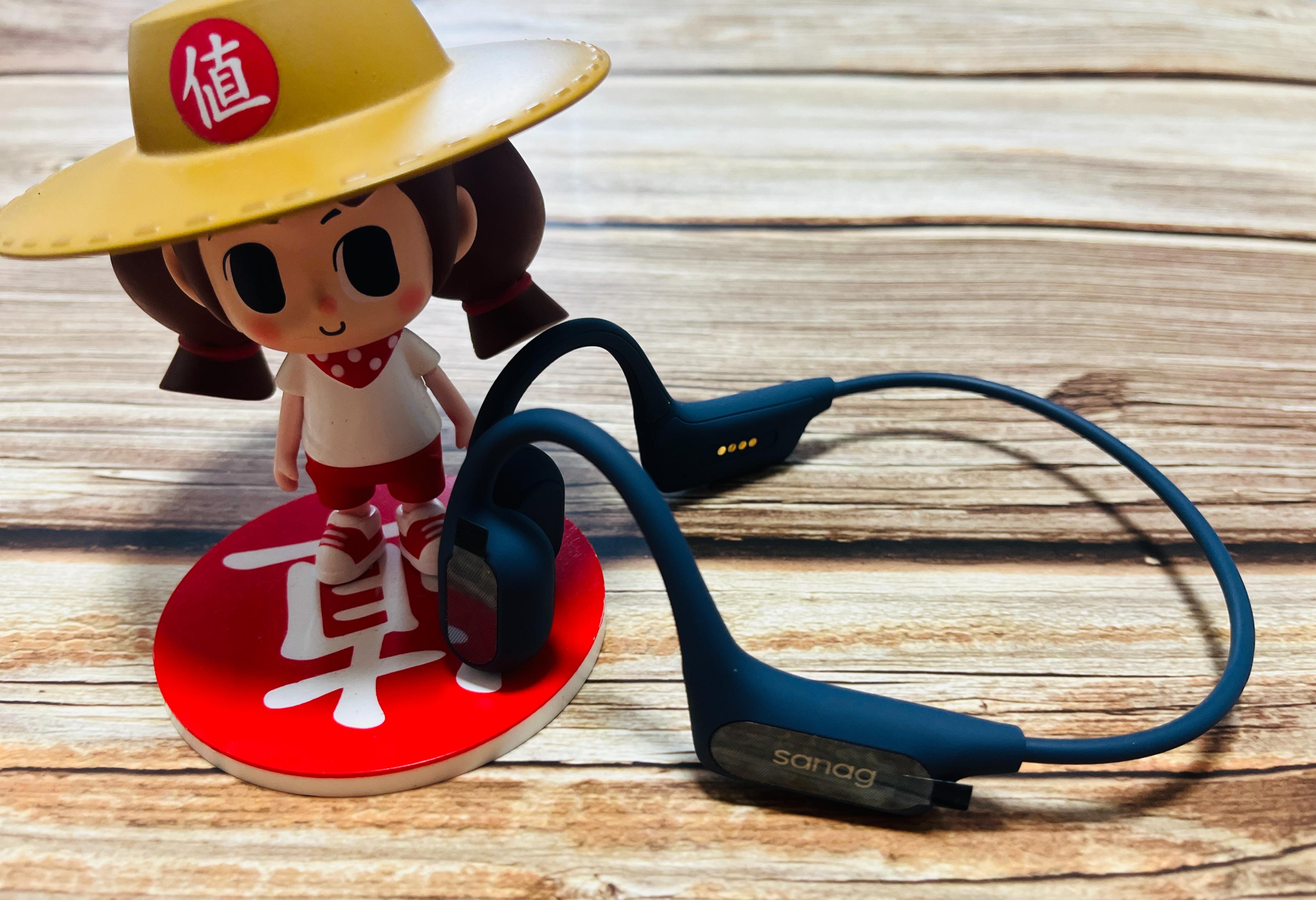 sanaga50s骨传导耳机测评,sanag运动耳机a50spro