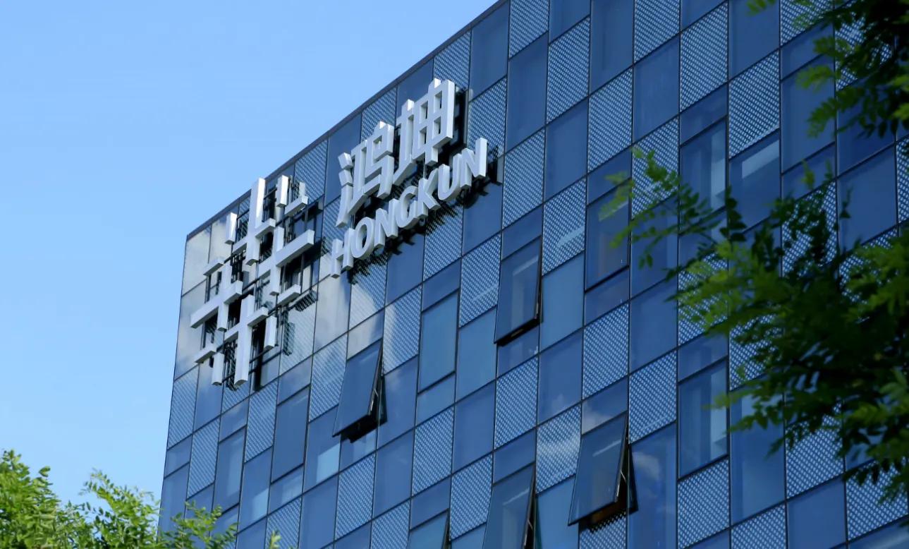 鸿坤地产最新消息今天,环京房地产最新消息