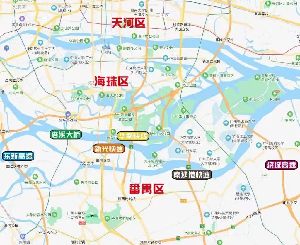 广州楼市番禺未来发展,广州买房攻略笋盘