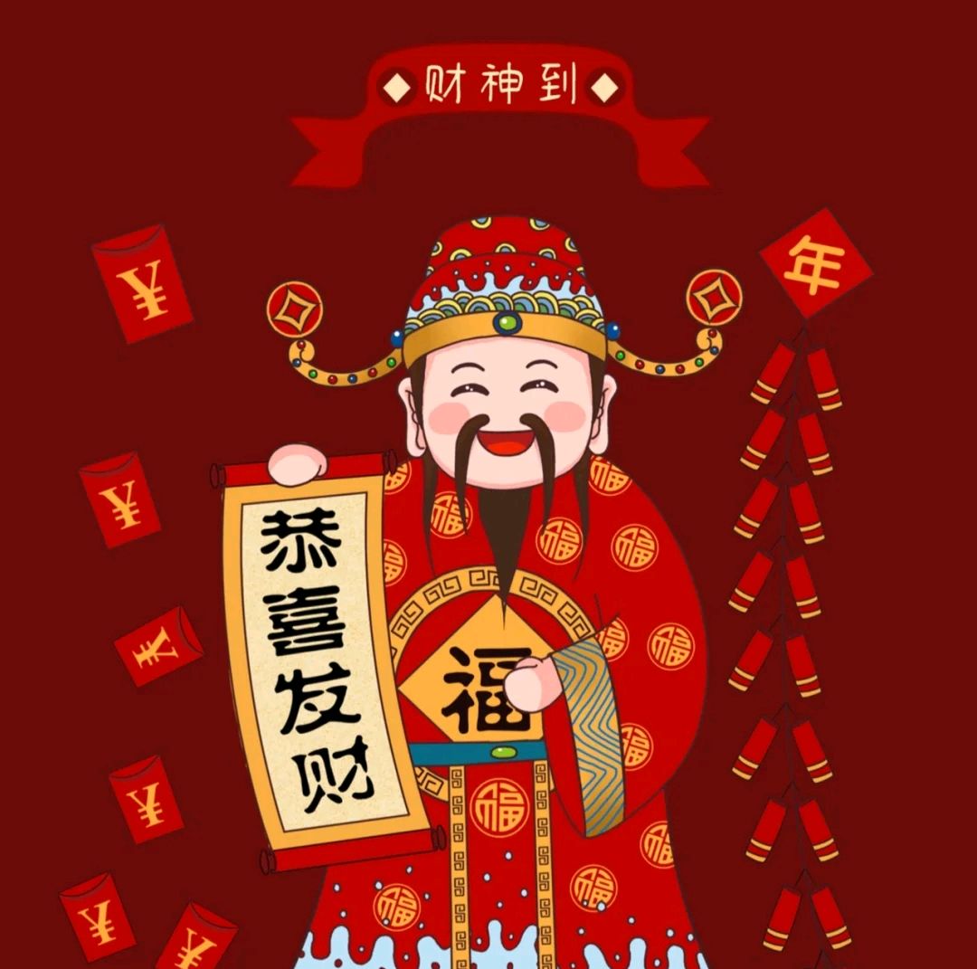 春节2022简短金句,新年金句100句