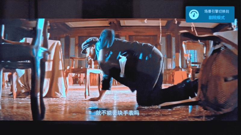 雷鸟鹏655寸4K游戏电视评测,雷鸟55寸曲面电视测评