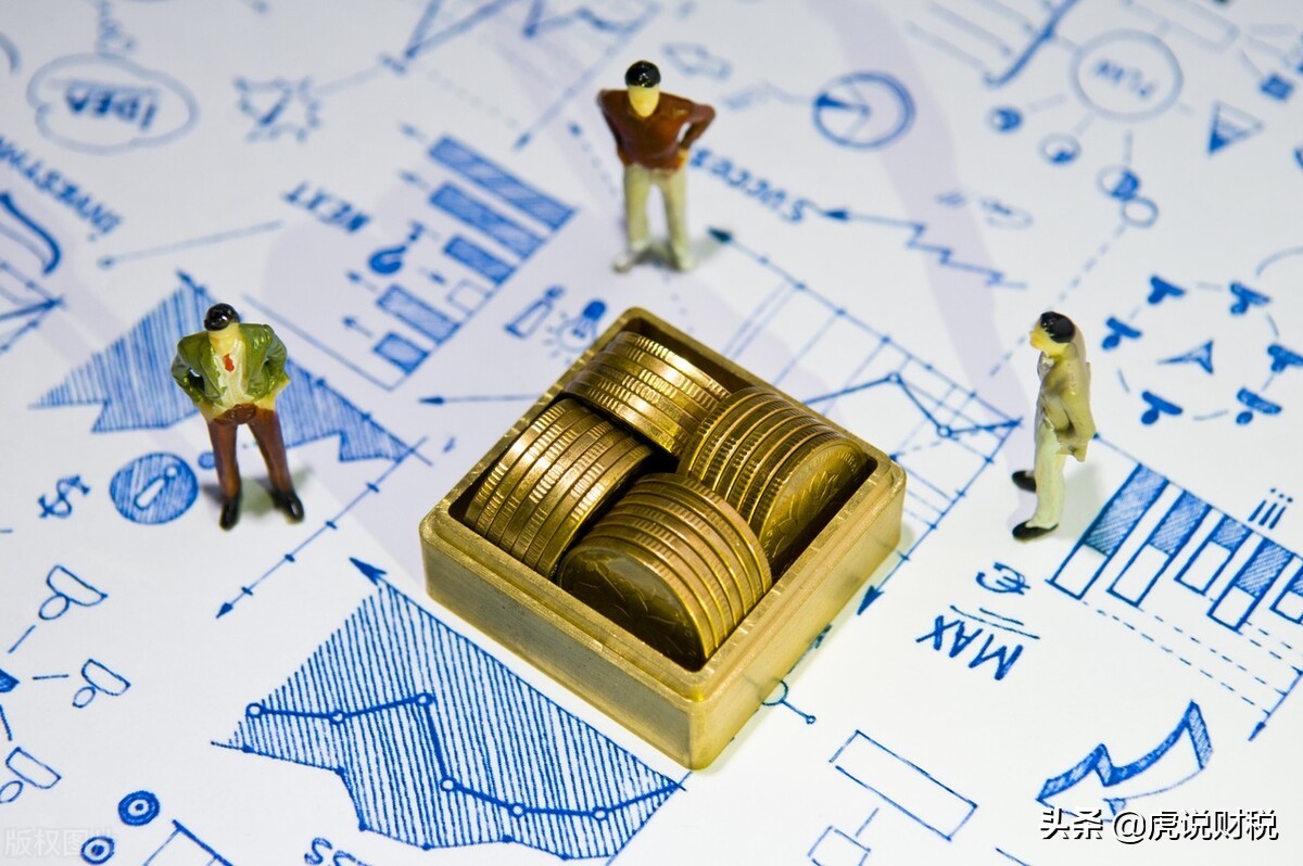 除权除息是什么意思有什么影响呢,除权除息是什么意思简单易懂