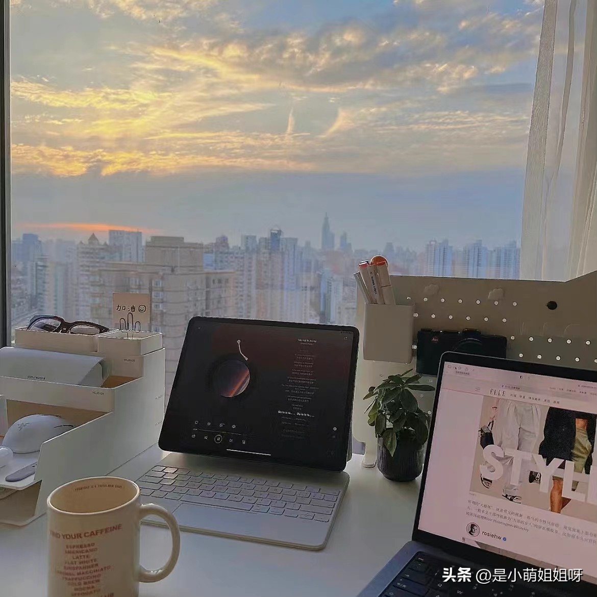 2023年5个硬性搞钱方法，告别月光族，房和车轻松有