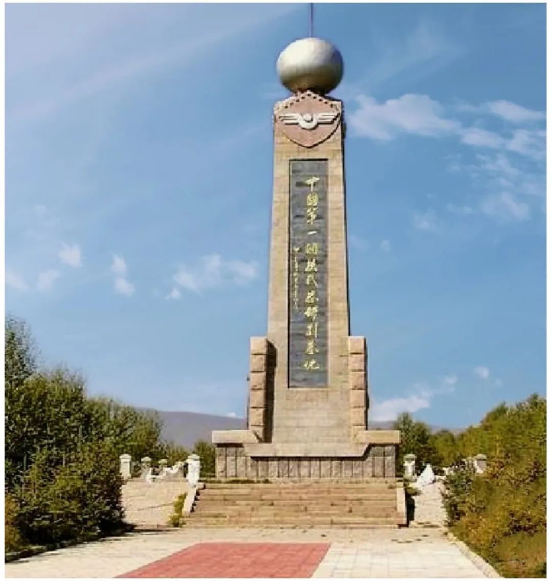 青海金银滩——中国第一个核*器武**研制基地旧址巡礼