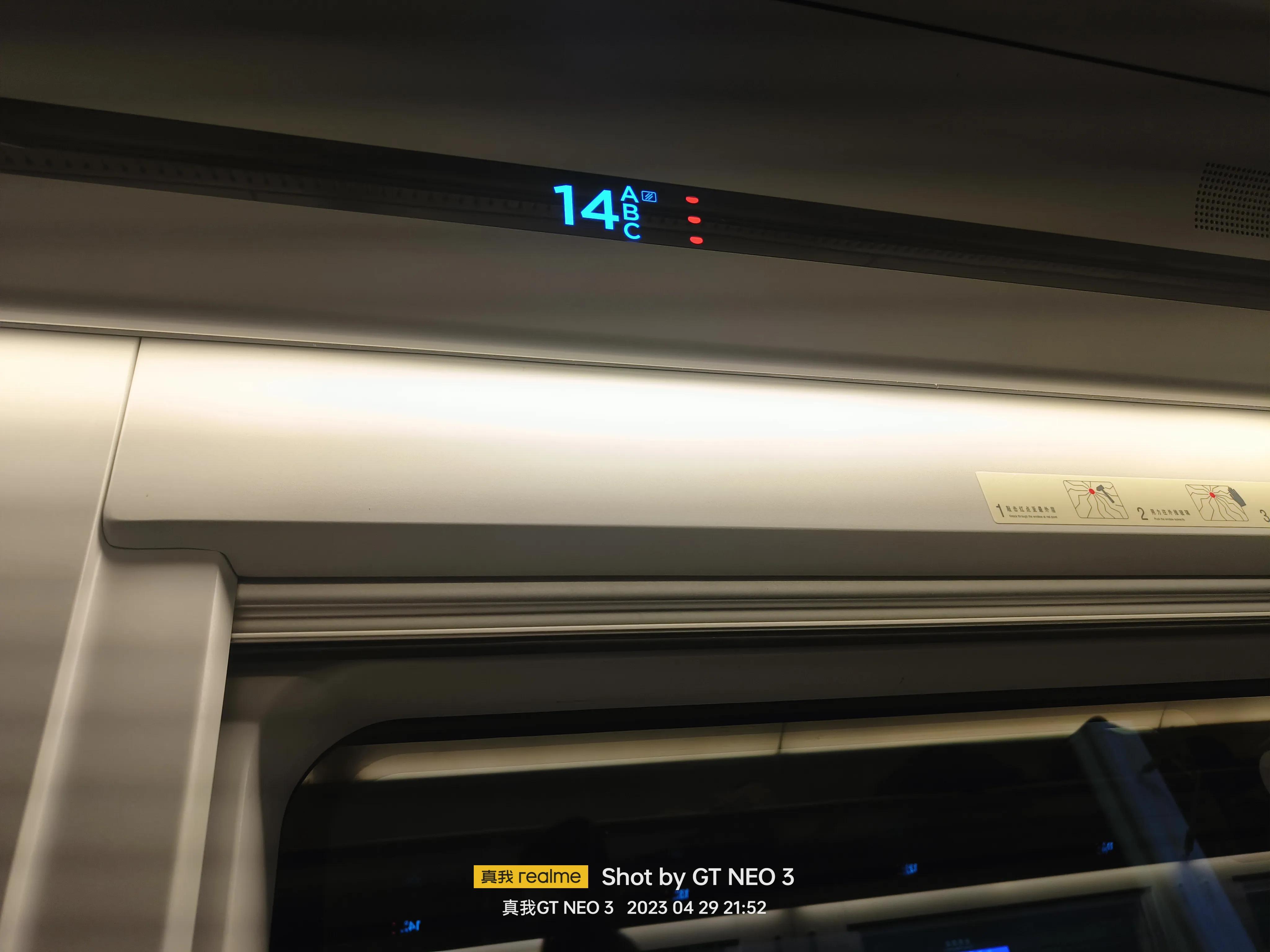 雁荡旅游日,雁荡二日游亲子