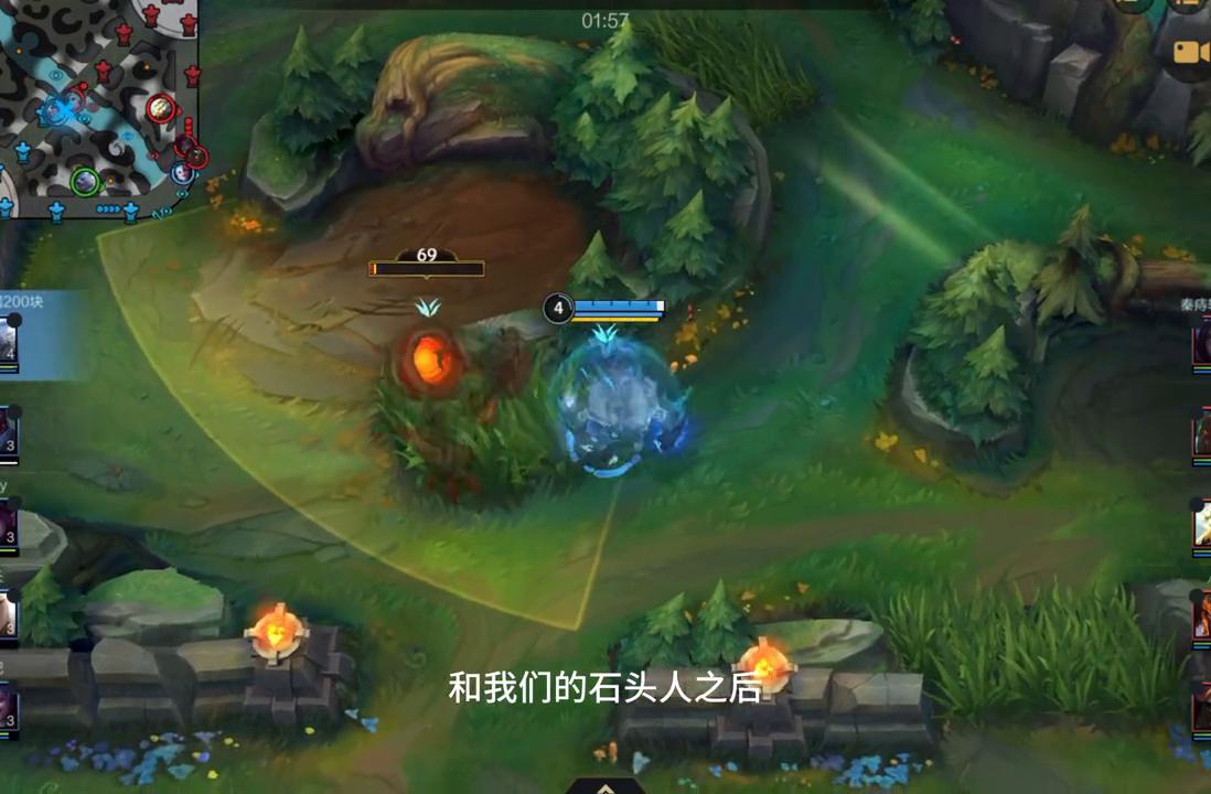 宗师打野狗熊,宗师局打野思路端游