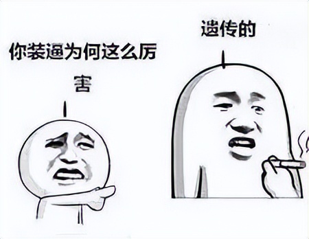 吻痕是不是出轨的证据,老公身上有吻痕可作为出轨证据吗