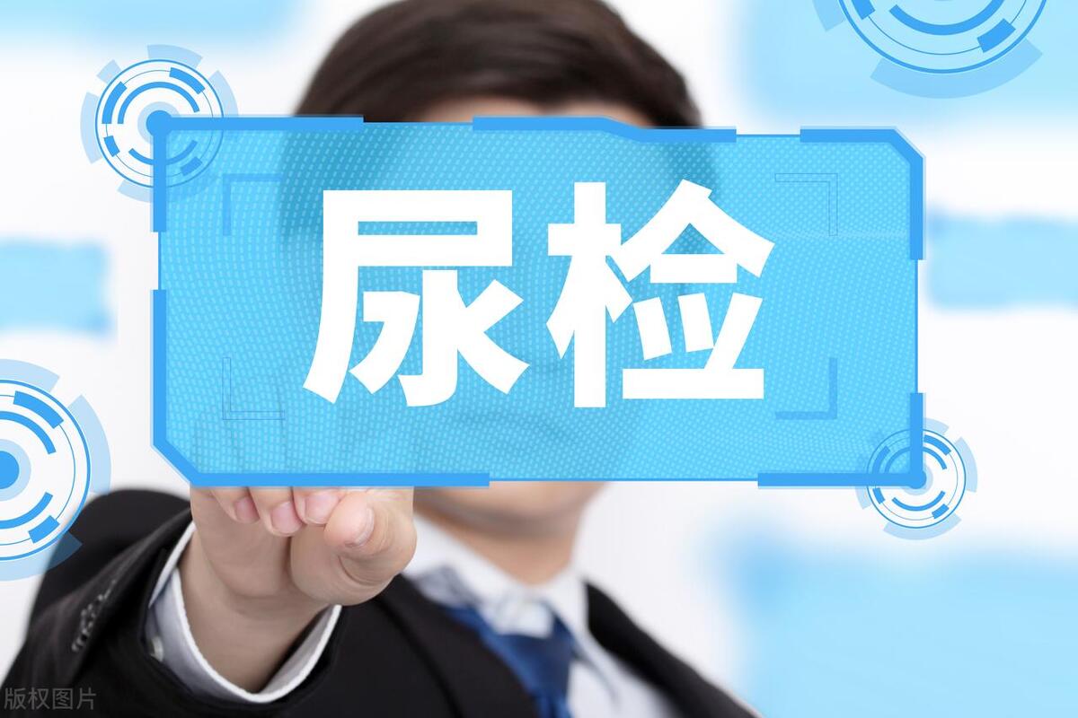 女子去泳池游泳，竟引发急性膀胱炎。医生：治愈后，也要注意预防