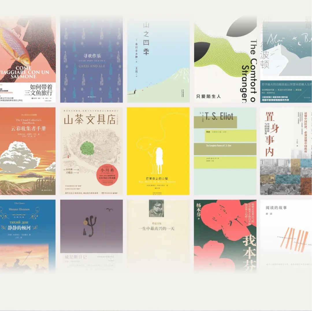 珍惜一个人送的礼物,送ta一份终身受益的礼物