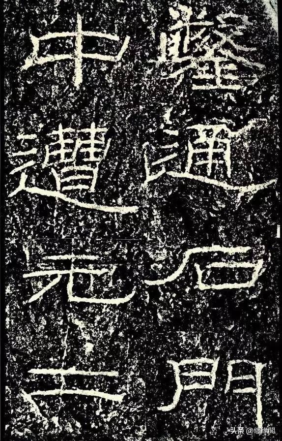 学好书法就靠这八个字,学好书法