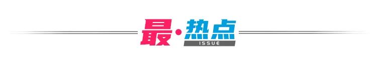 曹云金退出德云社真正原因,曹云金被逼退出德云社的原因