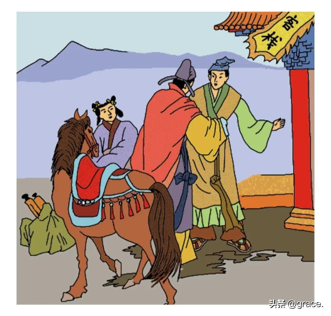 看图猜成语第49期,方飞老师看图猜成语