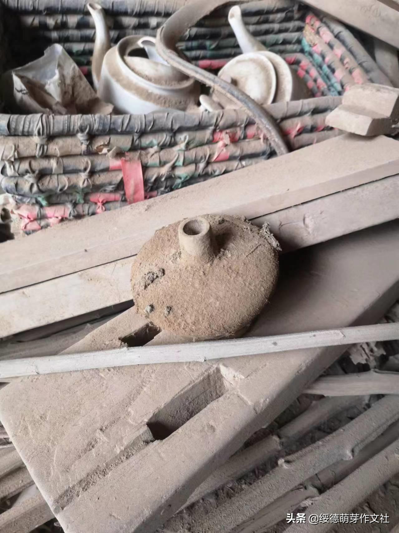 绥德田庄镇黄家洼村,黄家村方言