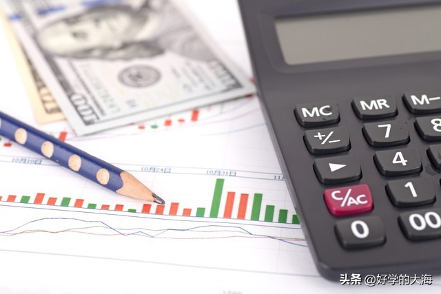 昔日《财经》主笔马国川：美元信用，坚挺，人民币取代需约55年