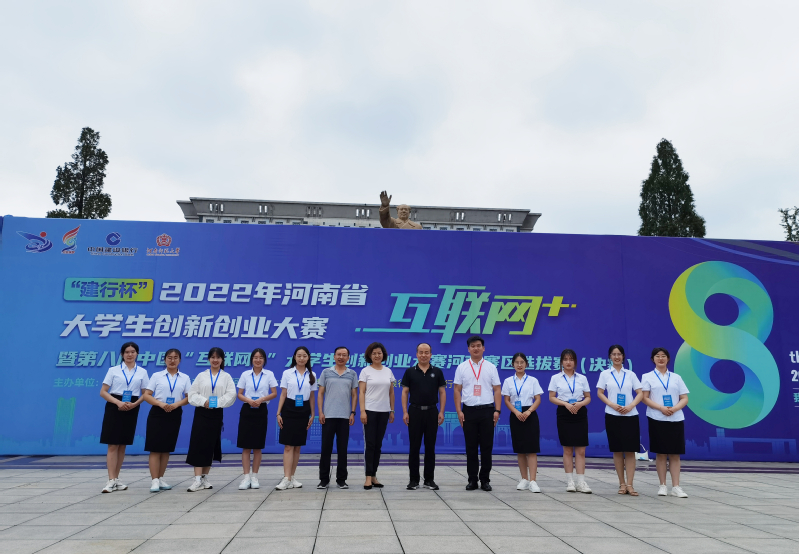 大力支持双创平台建设,打造双创升级版培育发展新动能