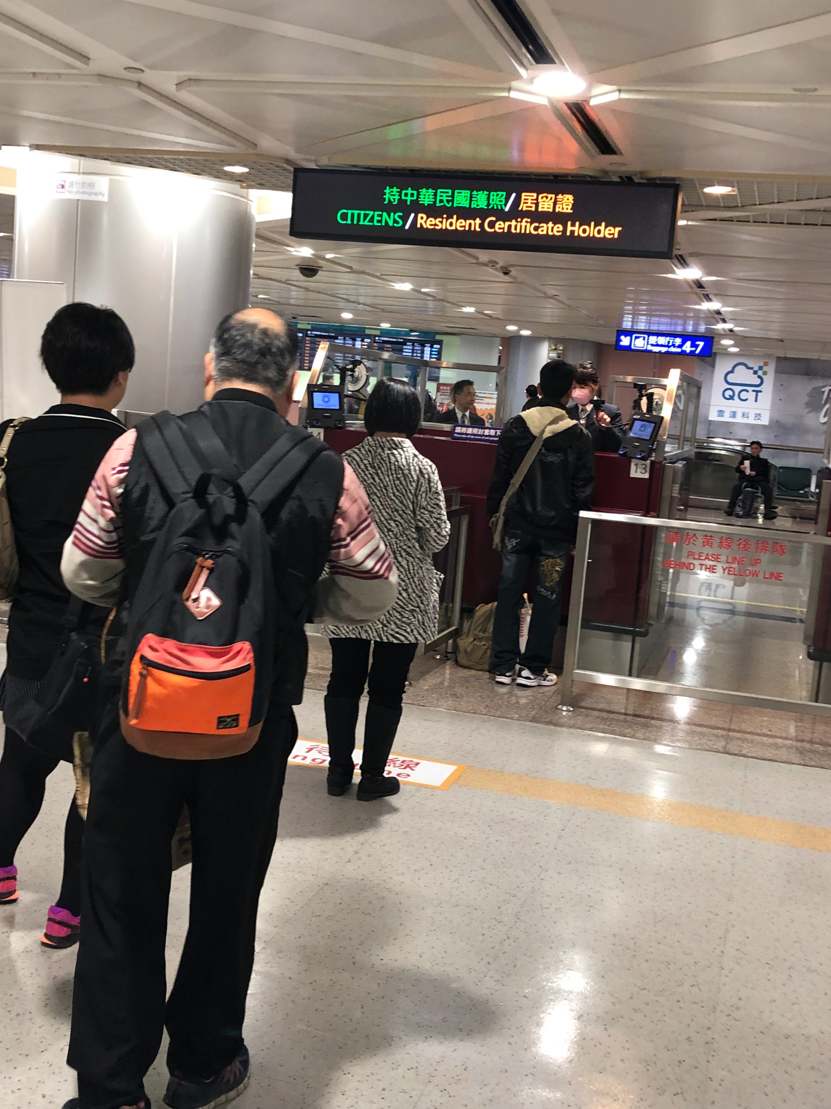 台湾自由行2023,台湾自由行什么时候开放