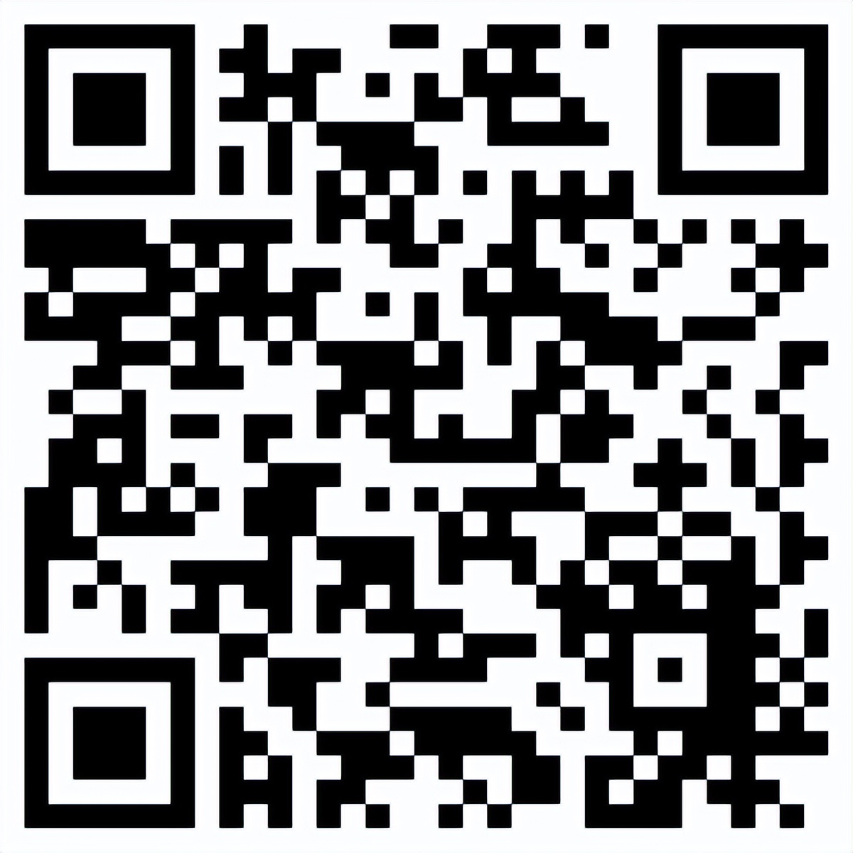 10月25日或之前用完电消优惠最早10月28日可领取生活补贴