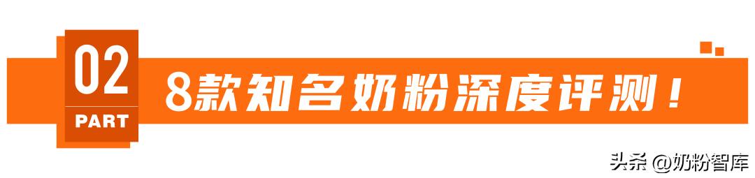 吸收不好喝哪款奶粉,什么奶粉平价又好吸收