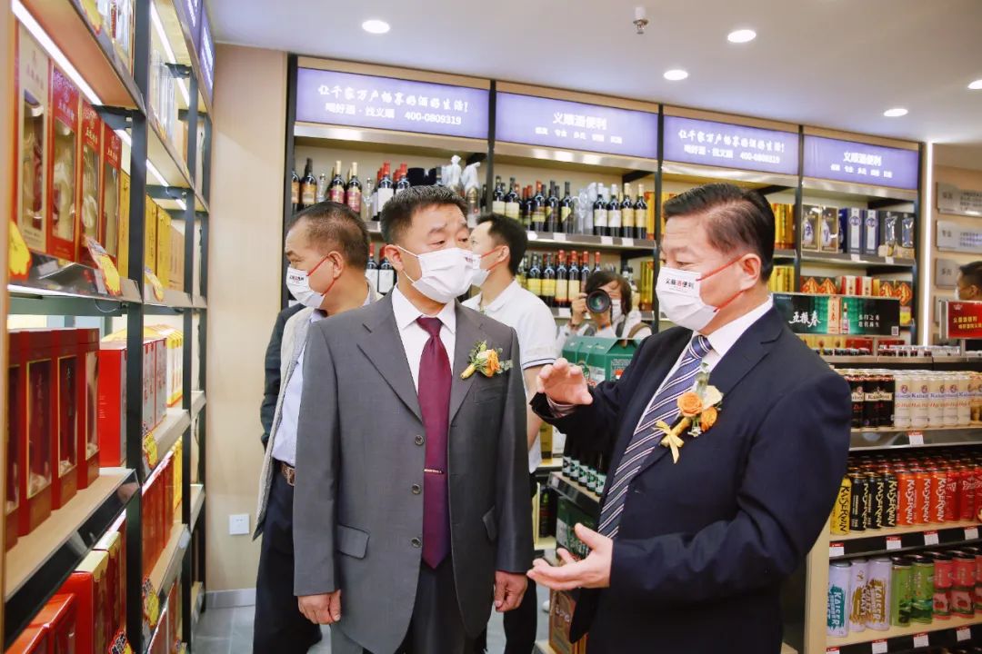 兰州义顺酒业,甘肃义顺酒类