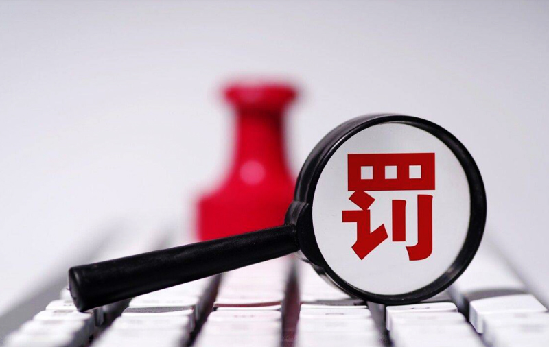 被恶意差评千万不要这样做,恶意差评如何申诉成功率高