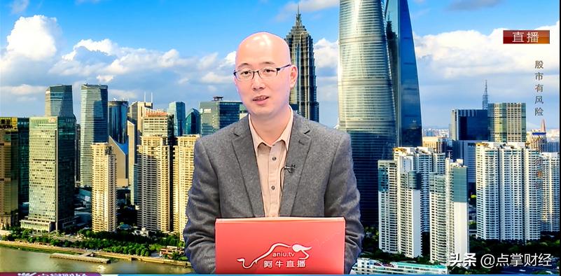 点掌财经大咖秀千鹤老师,点掌财经千鹤去哪了