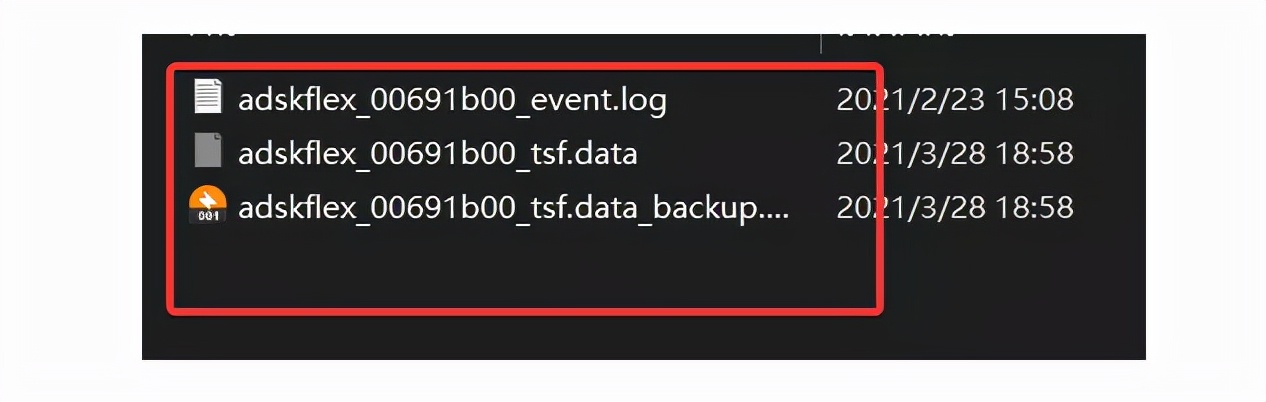 revit安装失败怎么清除数据,安装revit过程中安装路径无法点击