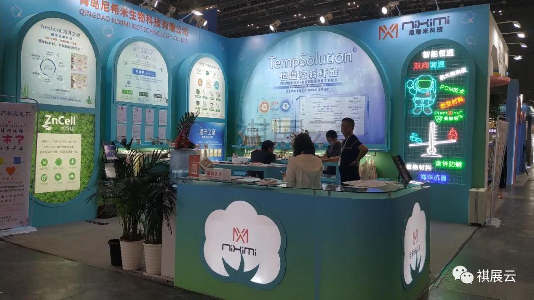 汽车零部件展会2022年排期明细表,连锁加盟展会2023年7月时间表