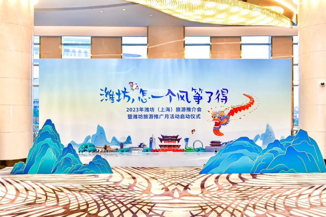 景域驴妈妈项目,景域驴妈妈旅游网