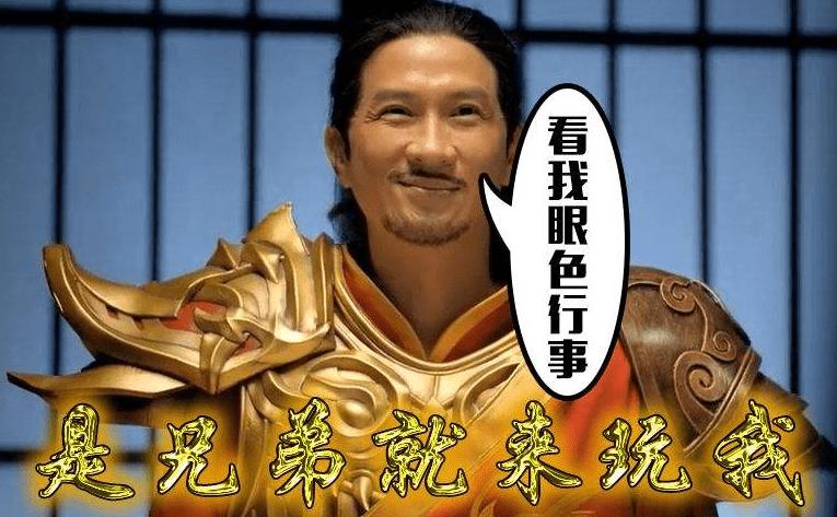 魔域手游2吴镇宇,魔域手游吴镇宇