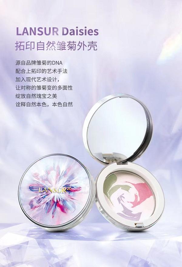 兰瑟定妆蜜粉饼,兰瑟四色蜜粉饼