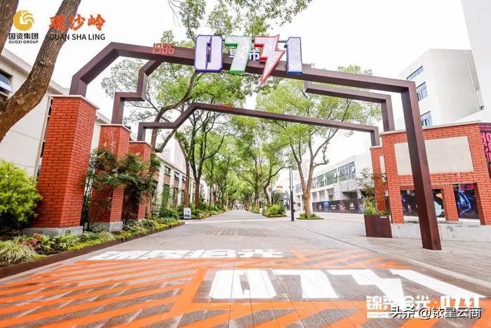 香港置地光环独栋别墅,香港置地光环商场