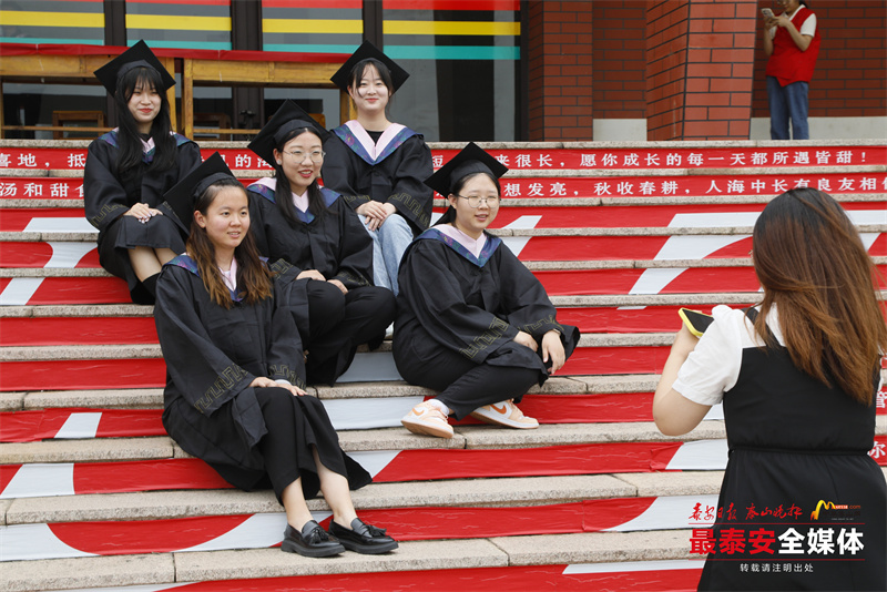 山东大学经济学院毕业典礼,山东科技大学毕业启程