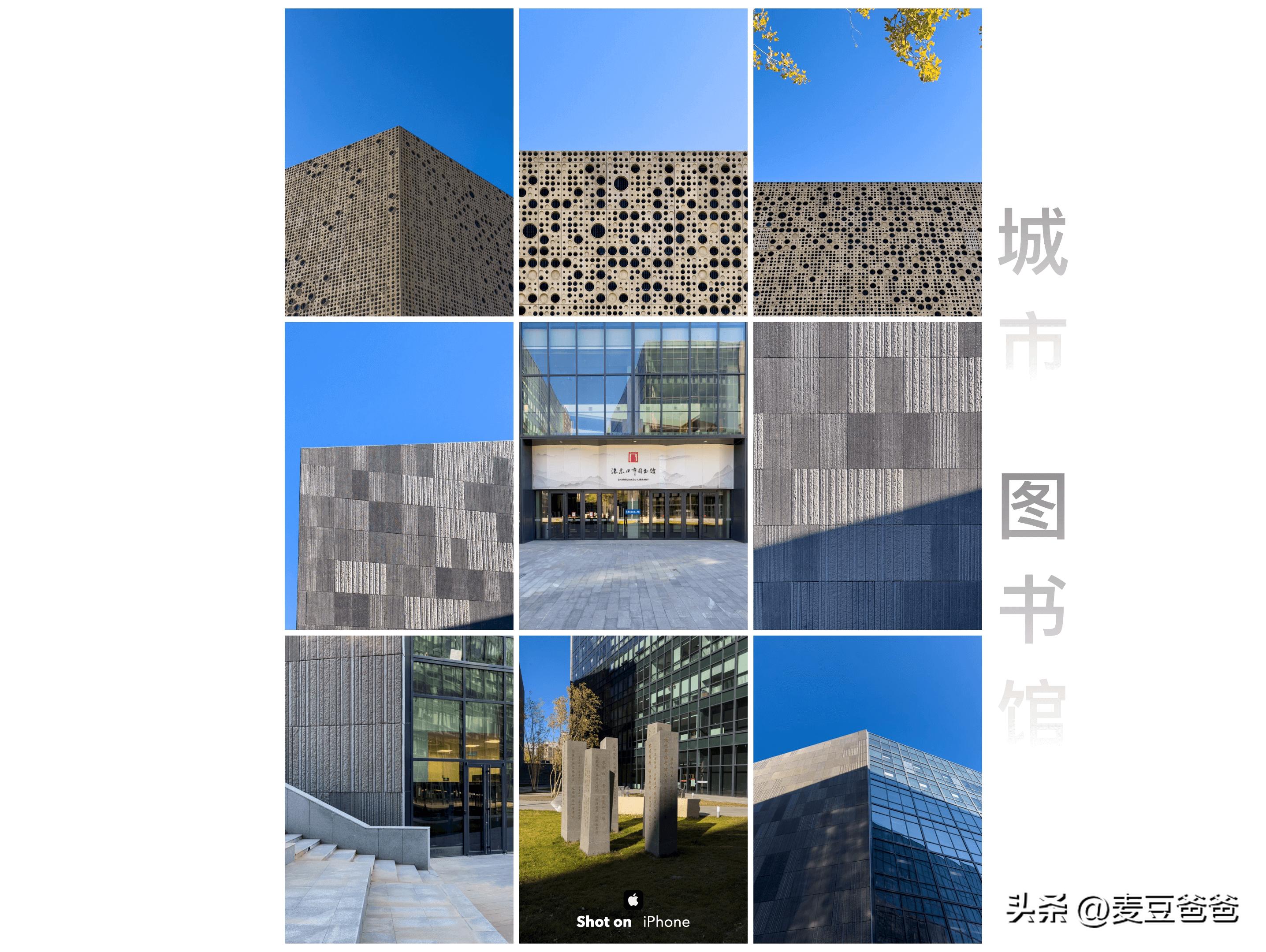 如何利用苹果14手机拍高清图片,iphone14如何拍出好看照片