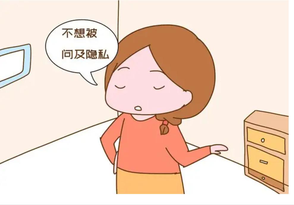 亲戚在我背后说我隐私该怎么处理,亲戚有权利暴露自己的个人信息吗