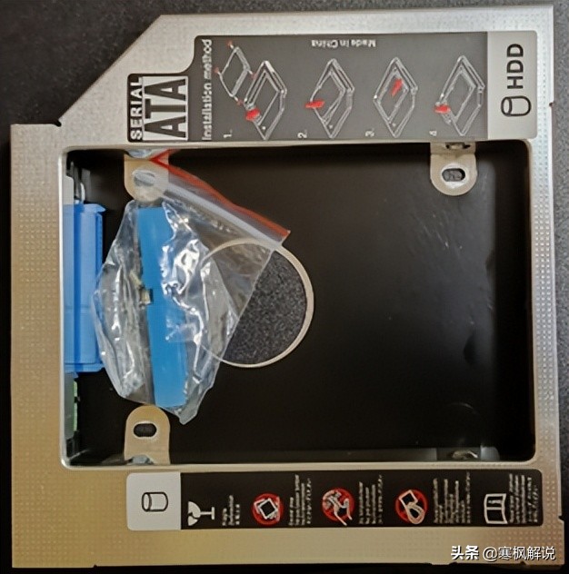 超过十年的旧笔记本值得修吗,笔记本电脑换外壳加固态硬盘