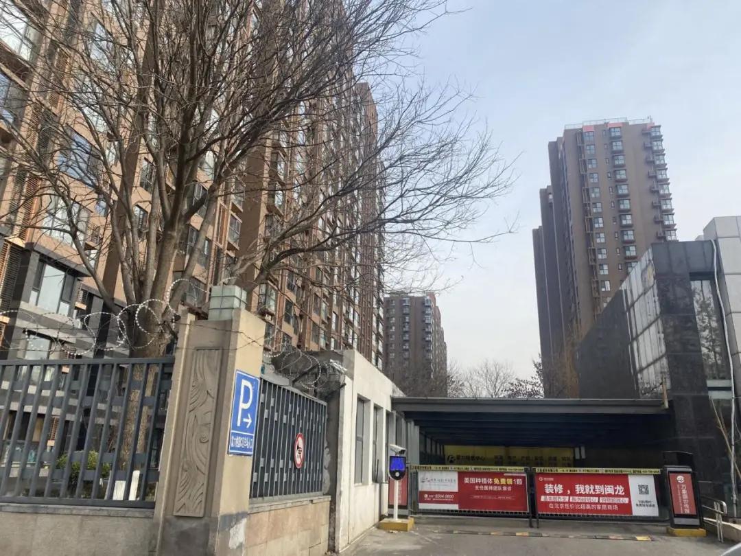 两区交界无地铁的小区涨价了?