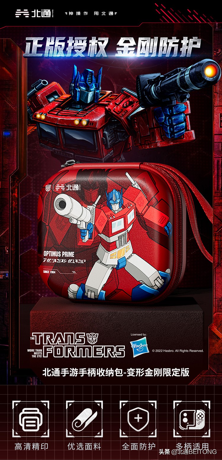 太吾绘卷正式版伤害判定,太吾绘卷正式版哪个门派强