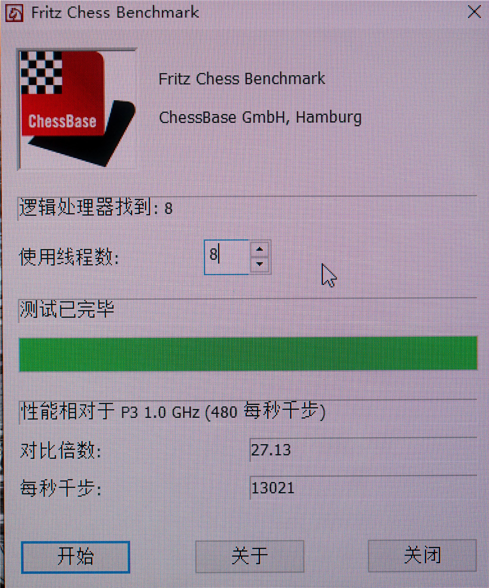 上网课推荐应用,上网课实用的软件