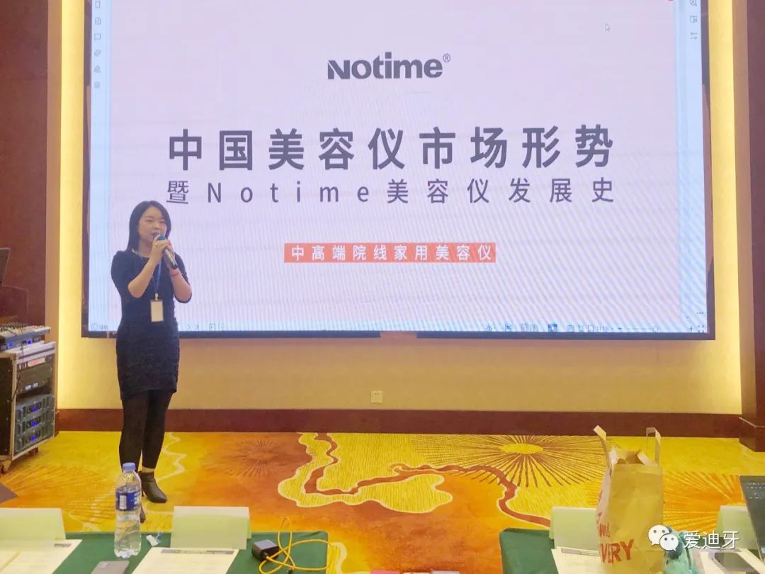 美容仪主流产品,美容仪的现状和发展趋势