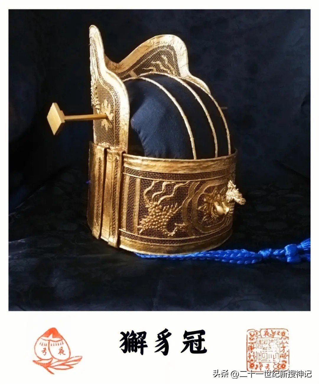 所有神兽代表什么象征意义,十二神兽寓意与象征