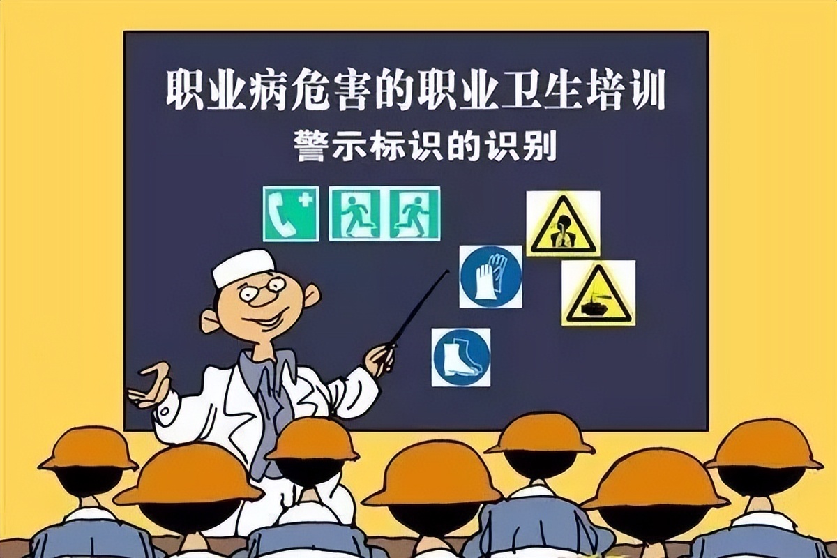 2022安全员b证考试题库及答案,2023年安全员b证考试题库