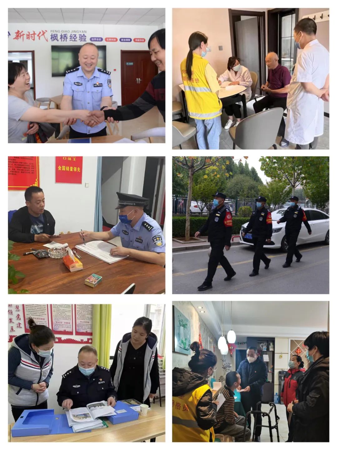 全面上线！打造晋城君悦湾警务便利店亮点品牌！